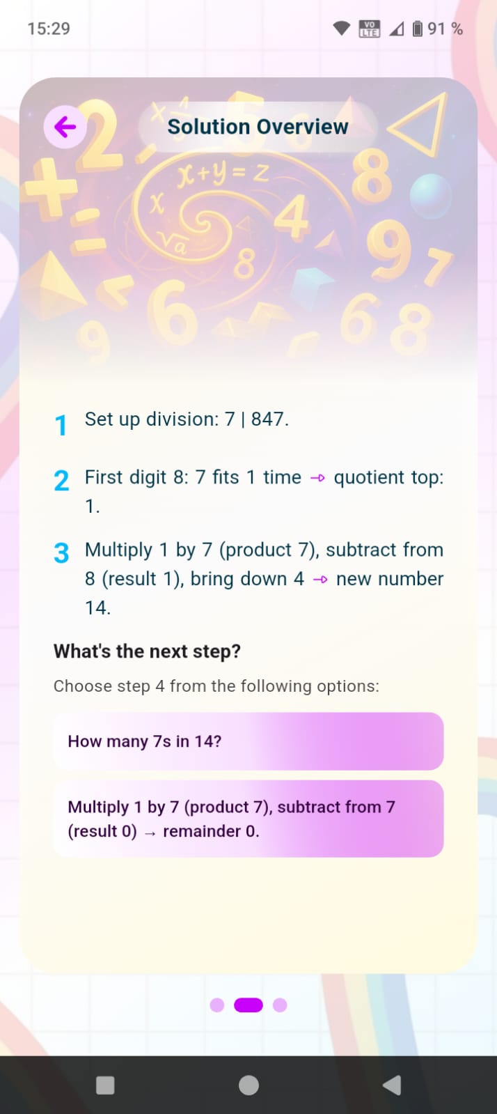 Homework Help - PopGamma